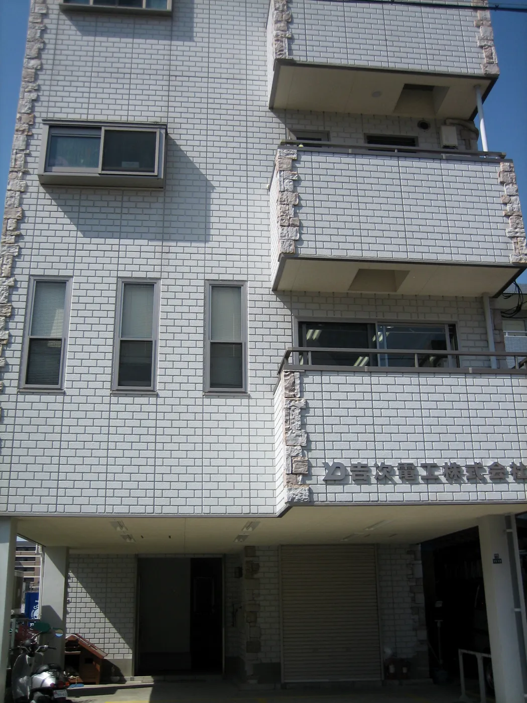本社社屋の上階